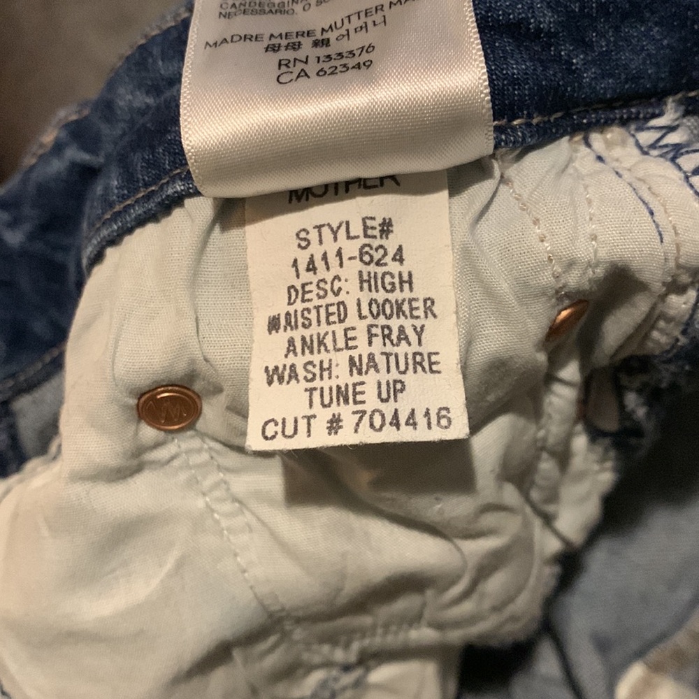 Mother High Rise Jeans - Picture 5 of 5